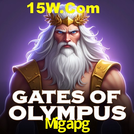 Exclusive Offers Migapg