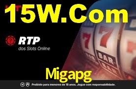 Migapg