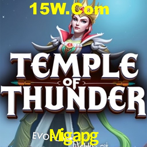 Account Benefits Migapg