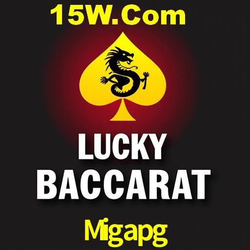 Weekend Specials Migapg