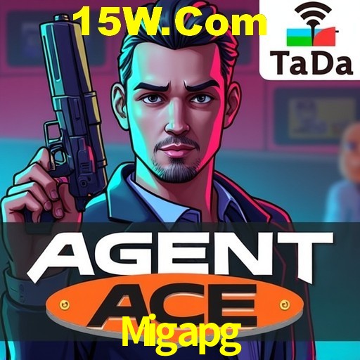 Seasonal Promotions Migapg