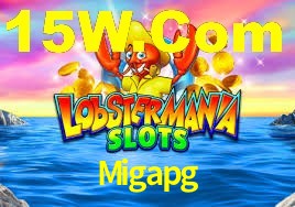 Migapg
