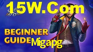 Welcome Bonus Migapg