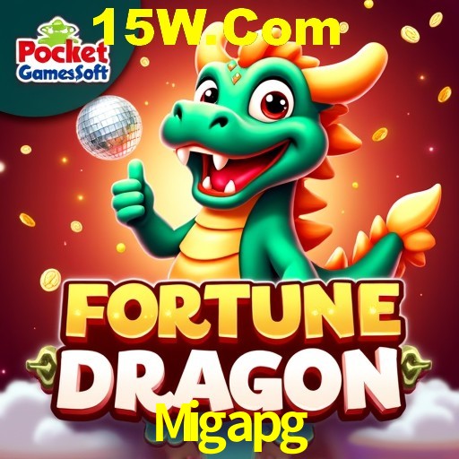 Games Directory Migapg